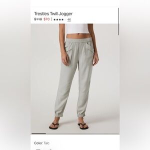 Vuori Trestles Twill Jogger